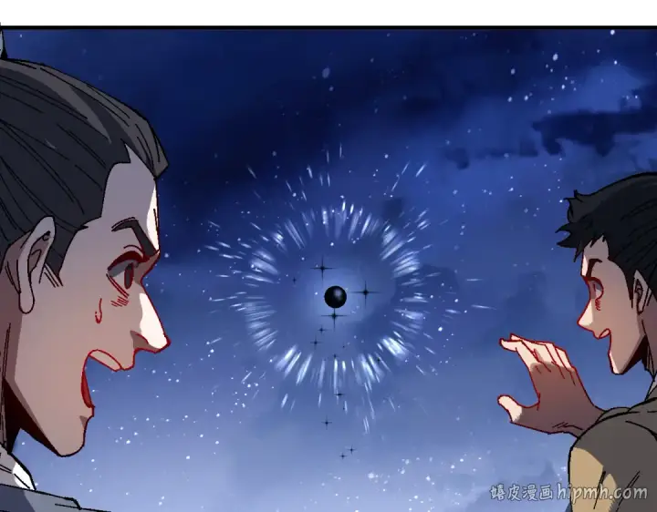 《师尊：这个冲师逆徒才不是圣子》第177话图128