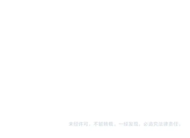 《师尊：这个冲师逆徒才不是圣子》第177话图140