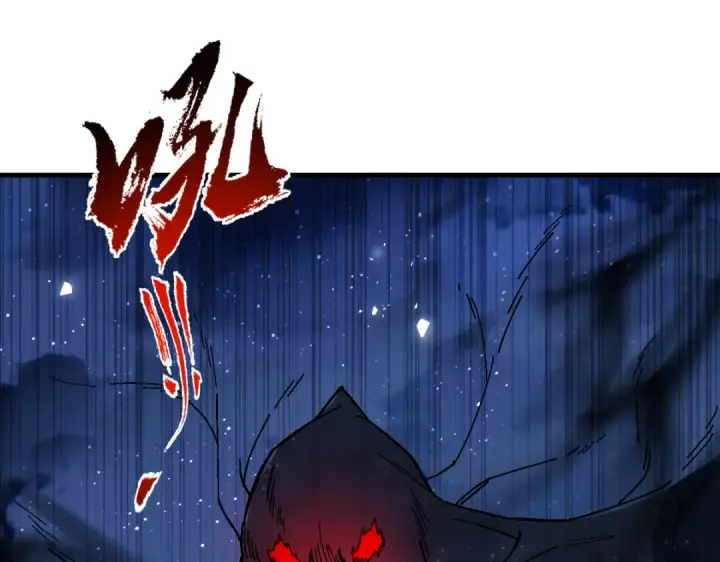 《师尊：这个冲师逆徒才不是圣子》第177话图5