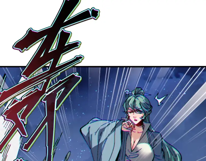 《师尊：这个冲师逆徒才不是圣子》第177话图65