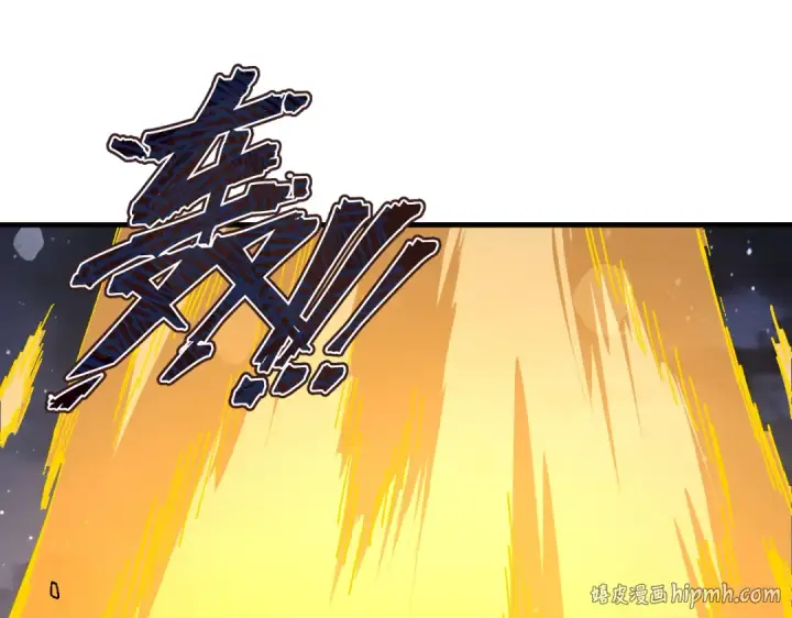 《师尊：这个冲师逆徒才不是圣子》第177话图80