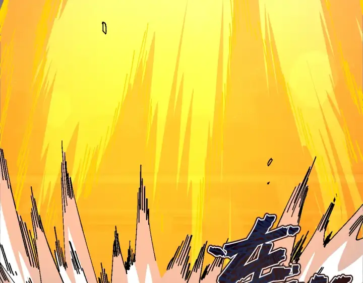 《师尊：这个冲师逆徒才不是圣子》第177话图81