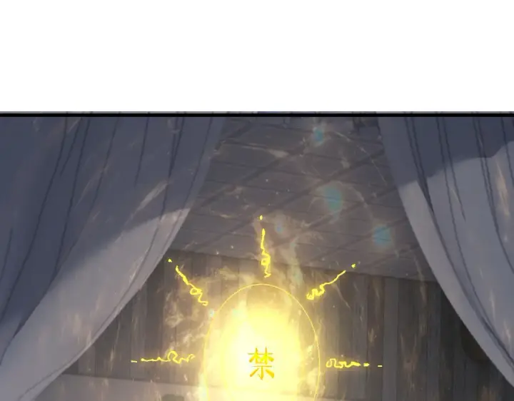 《师尊：这个冲师逆徒才不是圣子》第178话图121