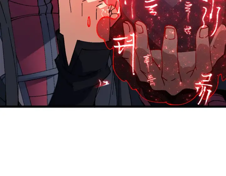 《师尊：这个冲师逆徒才不是圣子》第178话图90
