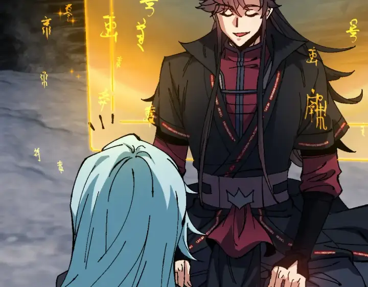 《师尊：这个冲师逆徒才不是圣子》第182话图116