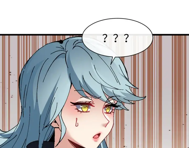 《师尊：这个冲师逆徒才不是圣子》第182话图57