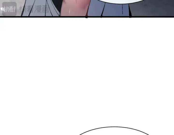 《师尊：这个冲师逆徒才不是圣子》第182话图92