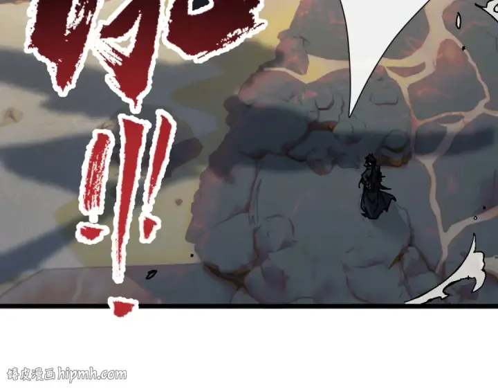 《师尊：这个冲师逆徒才不是圣子》第183话图128