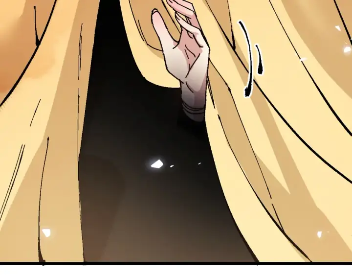 《师尊：这个冲师逆徒才不是圣子》第183话图27