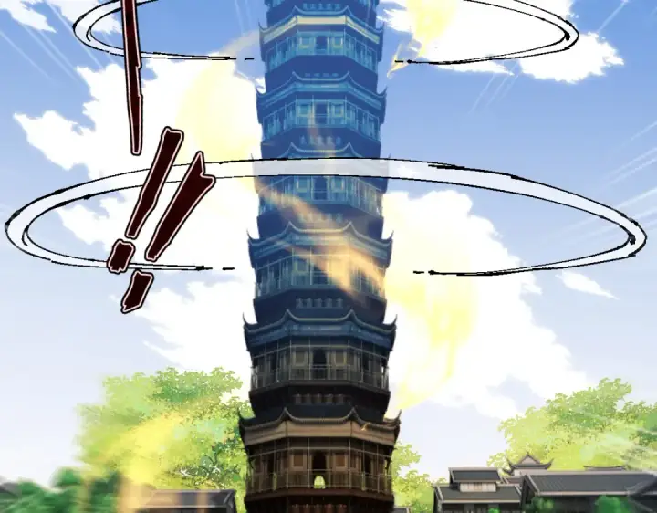 《师尊：这个冲师逆徒才不是圣子》第183话图86