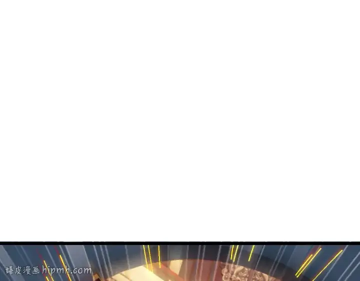《师尊：这个冲师逆徒才不是圣子》第183话图88