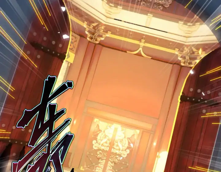 《师尊：这个冲师逆徒才不是圣子》第183话图89