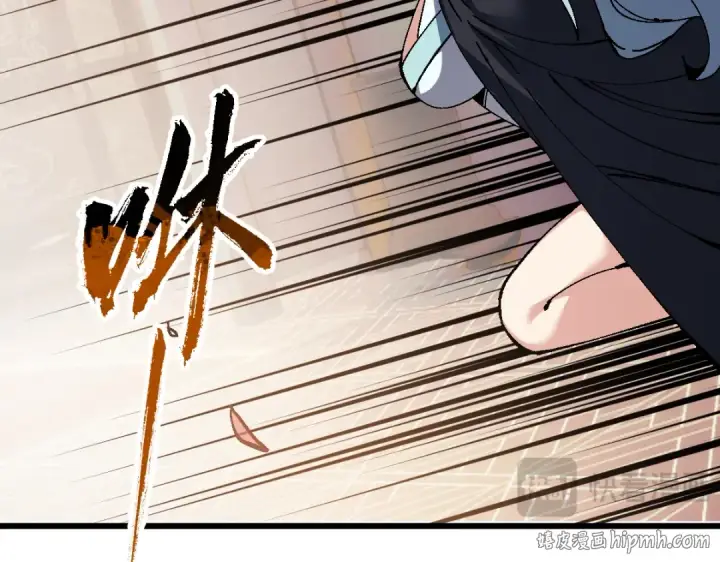 《师尊：这个冲师逆徒才不是圣子》第183话图96