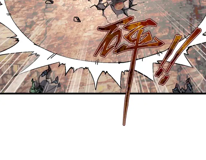 《师尊：这个冲师逆徒才不是圣子》第185话图38