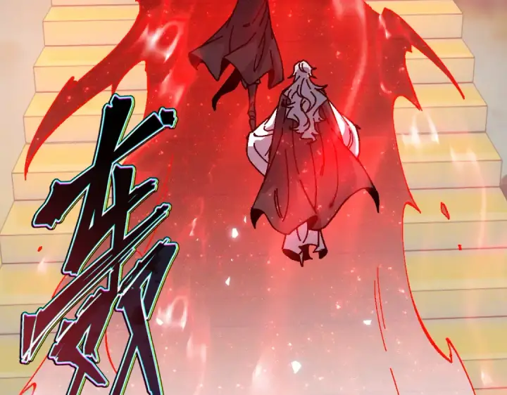 《师尊：这个冲师逆徒才不是圣子》第185话图68