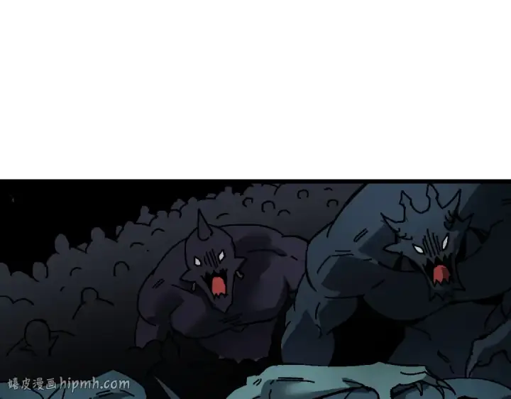 《师尊：这个冲师逆徒才不是圣子》第186话图32