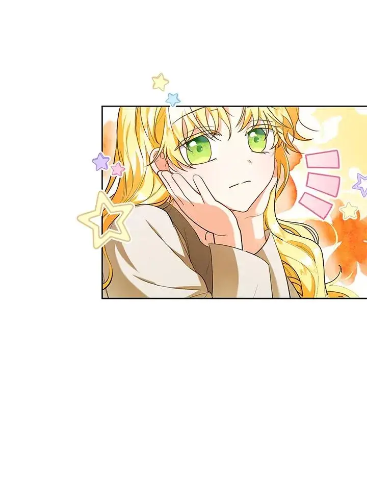 漫画《收养的儿媳准备弃养了》第1话第72张图