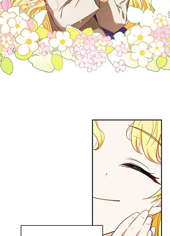 漫画《收养的儿媳准备弃养了》第3话第36张图