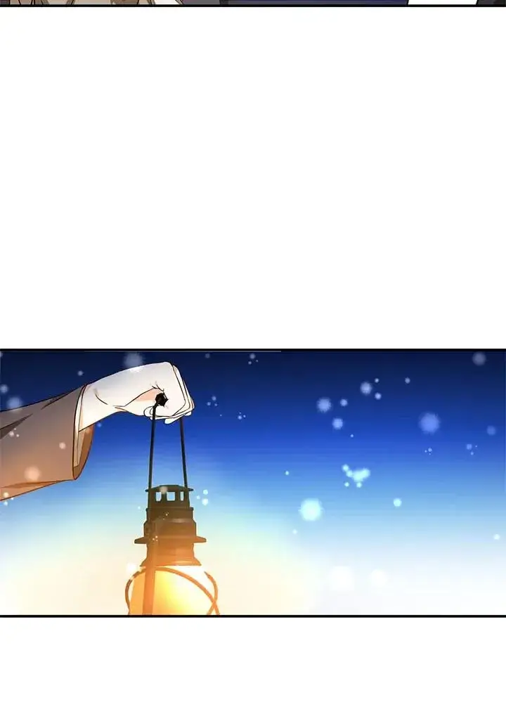 漫画《收养的儿媳准备弃养了》第3话第47张图