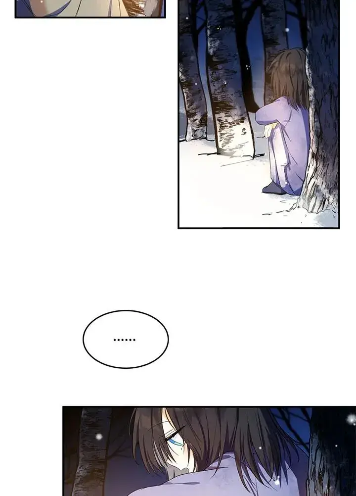 漫画《收养的儿媳准备弃养了》第3话第75张图