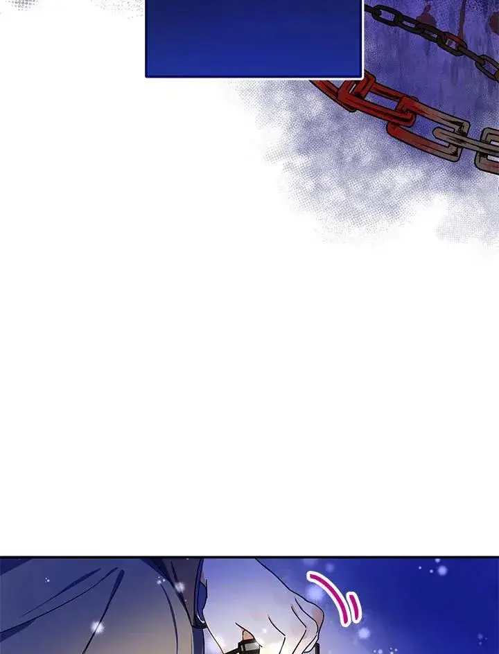 漫画《收养的儿媳准备弃养了》第3话第81张图