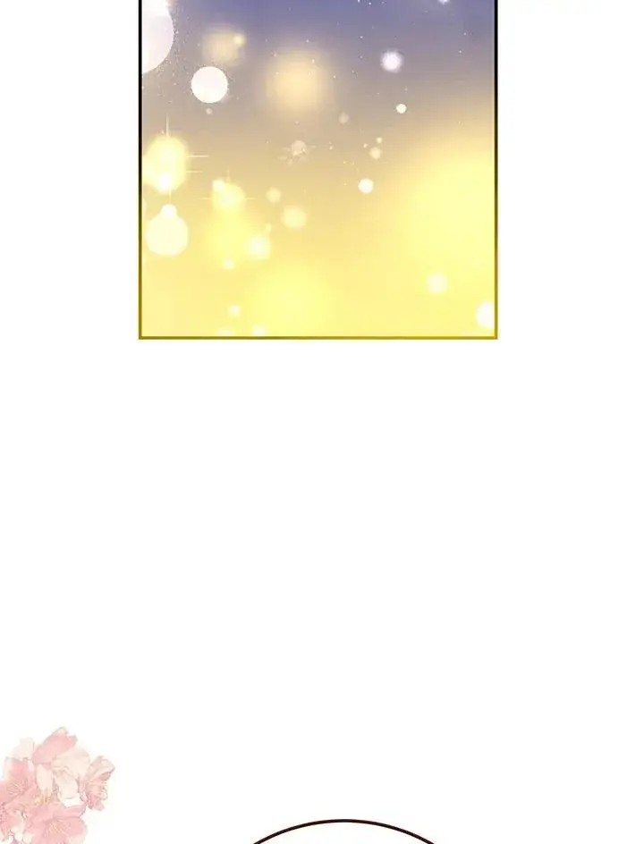 漫画《收养的儿媳准备弃养了》第3话第86张图