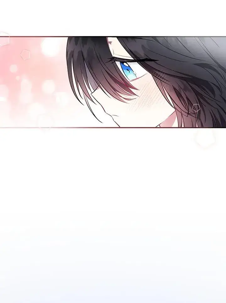 漫画《收养的儿媳准备弃养了》第4话第11张图