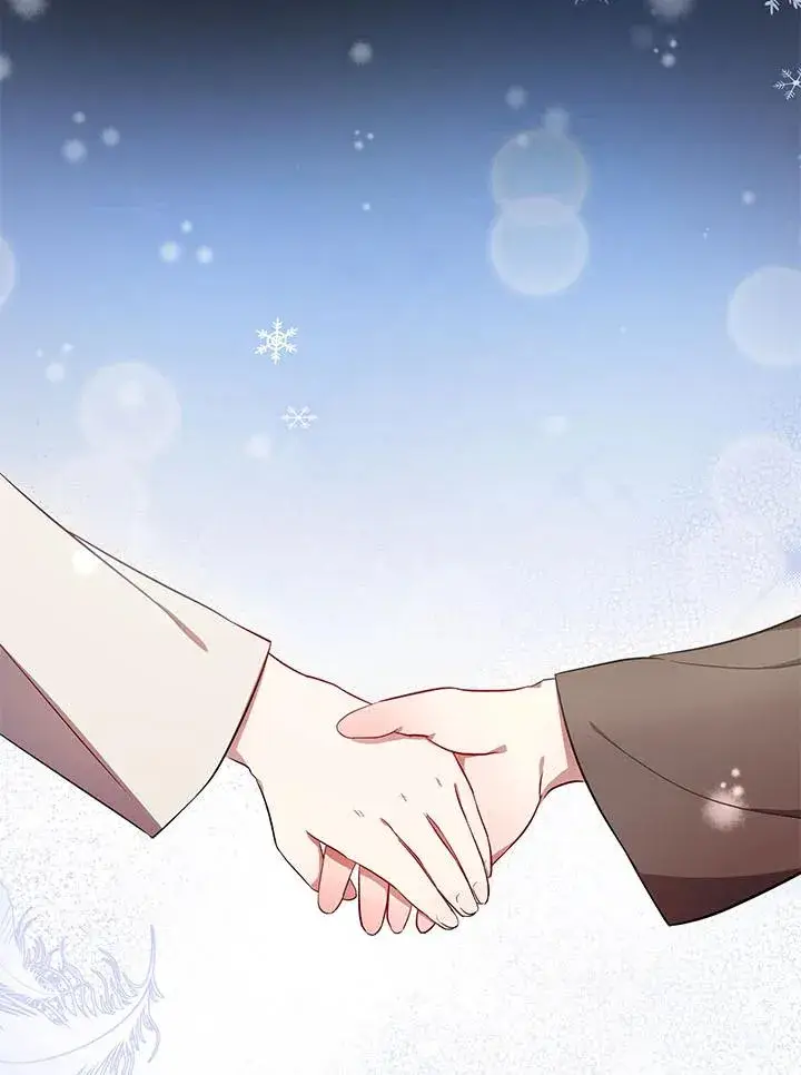 漫画《收养的儿媳准备弃养了》第4话第14张图
