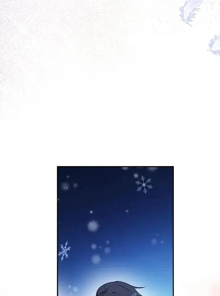 漫画《收养的儿媳准备弃养了》第4话第16张图