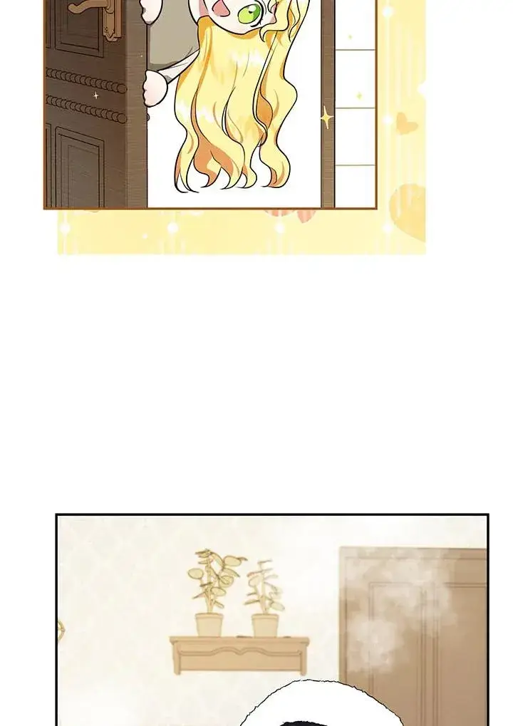 漫画《收养的儿媳准备弃养了》第4话第59张图