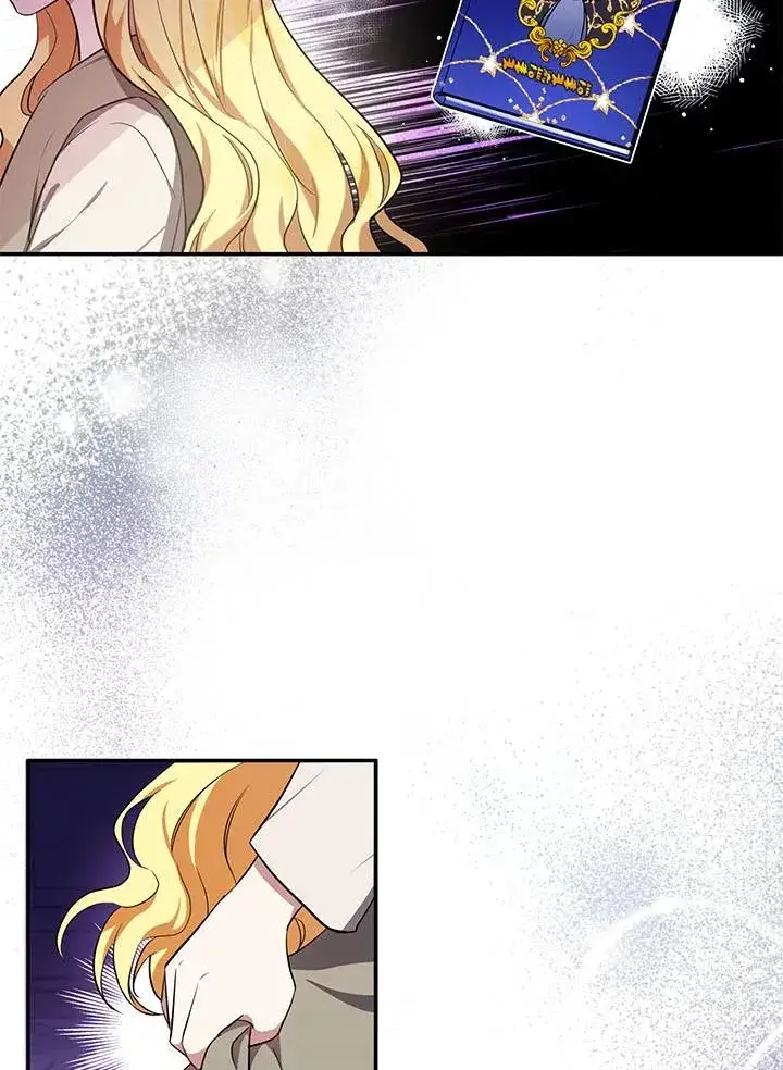 漫画《收养的儿媳准备弃养了》第4话第90张图