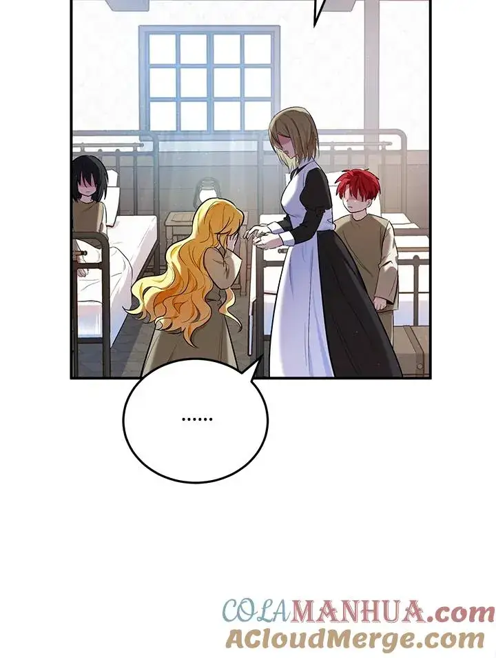 漫画《收养的儿媳准备弃养了》第6话第40张图