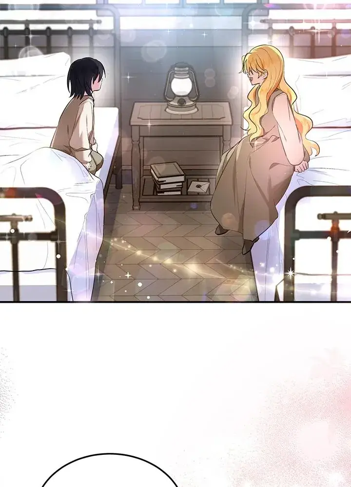 漫画《收养的儿媳准备弃养了》第6话第66张图