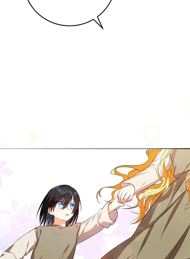 漫画《收养的儿媳准备弃养了》第6话第78张图