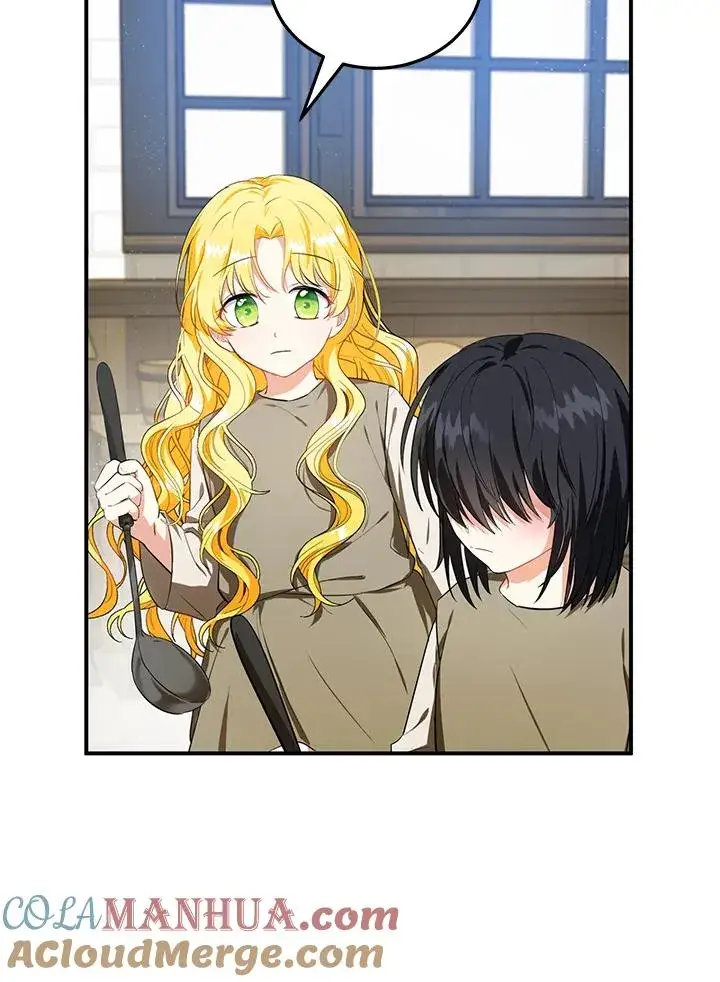 漫画《收养的儿媳准备弃养了》第7话第10张图
