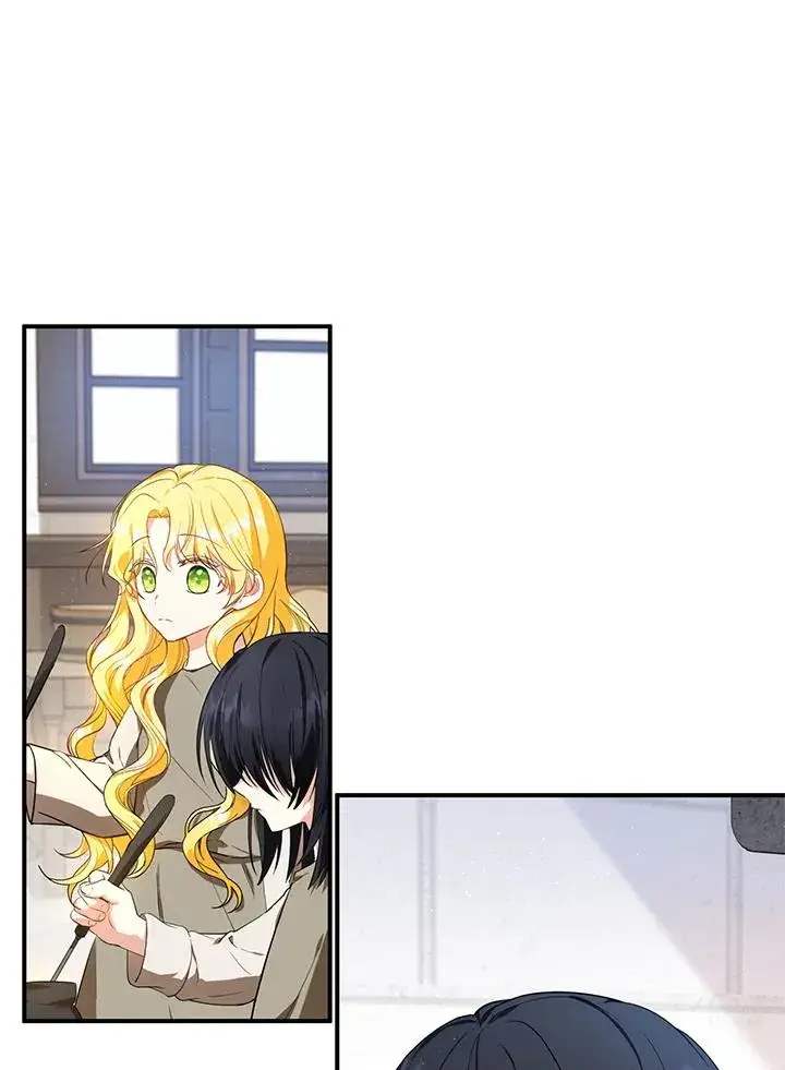 漫画《收养的儿媳准备弃养了》第7话第5张图