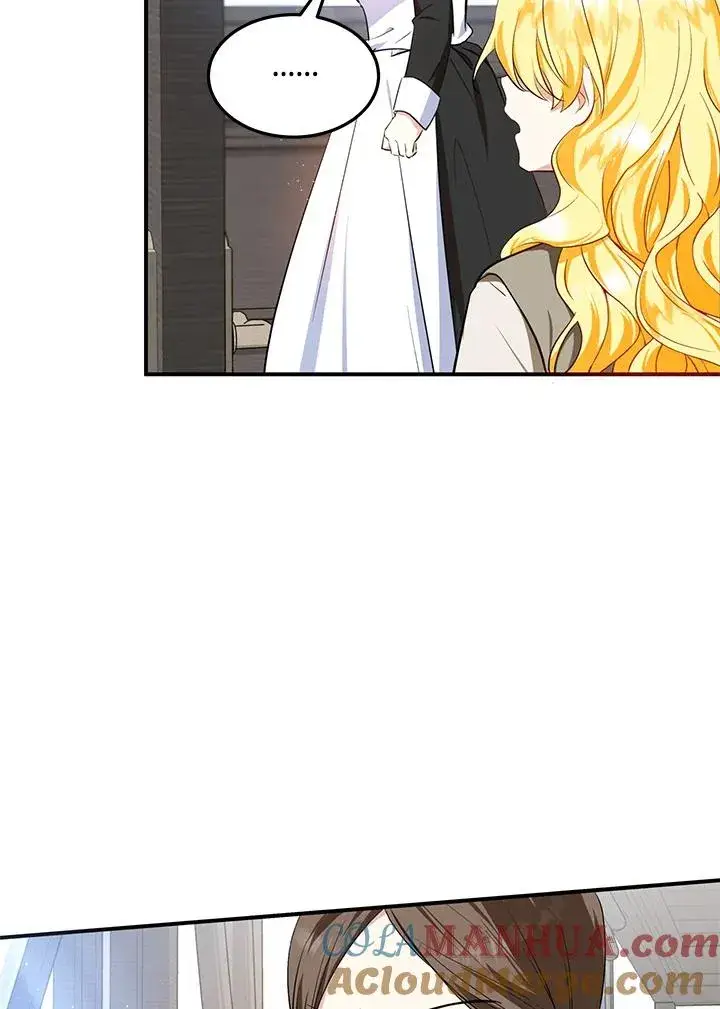 漫画《收养的儿媳准备弃养了》第7话第76张图