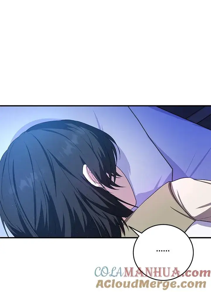 漫画《收养的儿媳准备弃养了》第9话第28张图