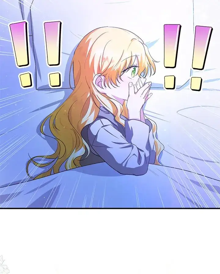 漫画《收养的儿媳准备弃养了》第9话第30张图