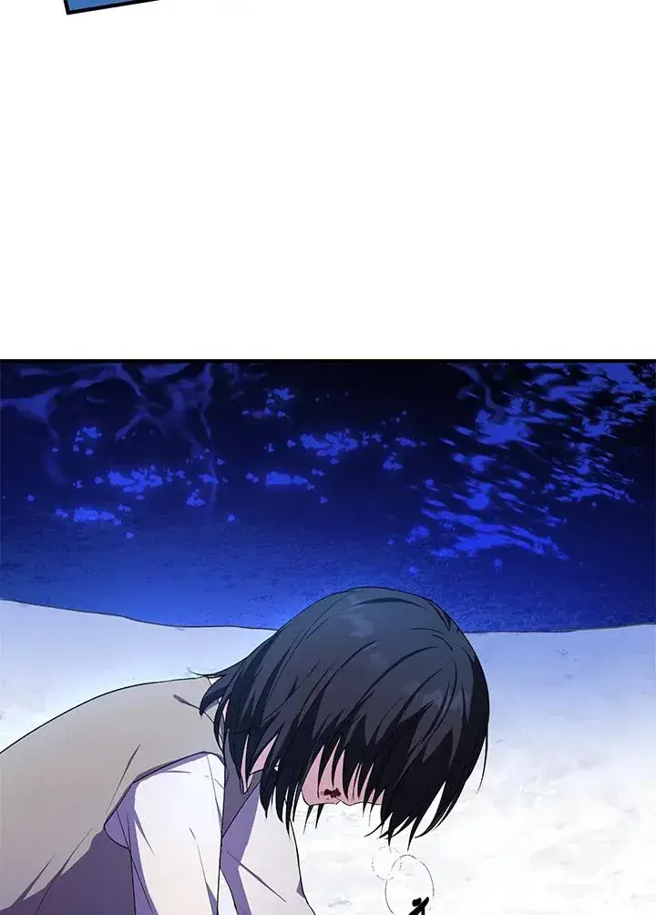 漫画《收养的儿媳准备弃养了》第9话第50张图