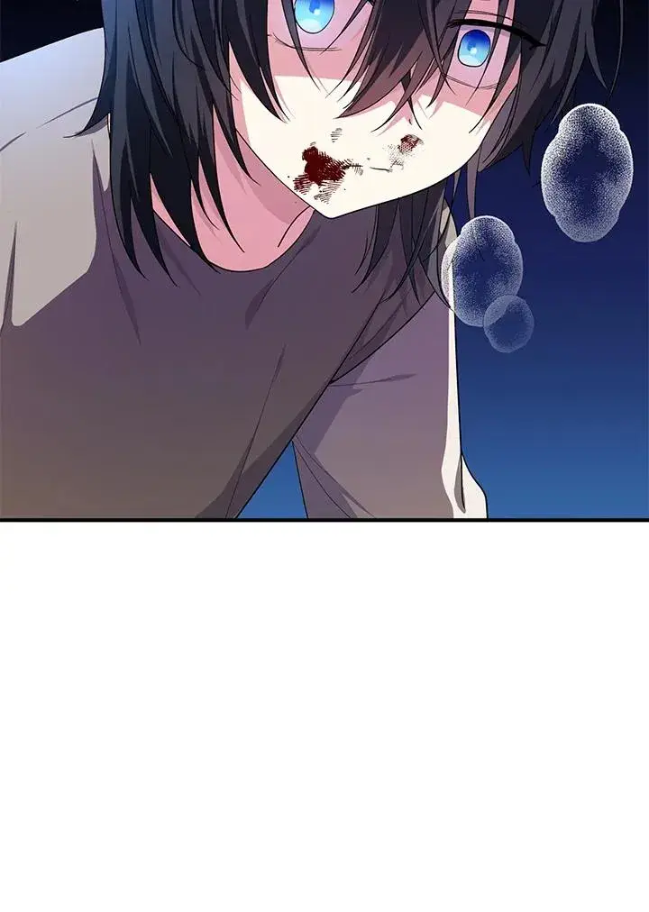 漫画《收养的儿媳准备弃养了》第9话第56张图