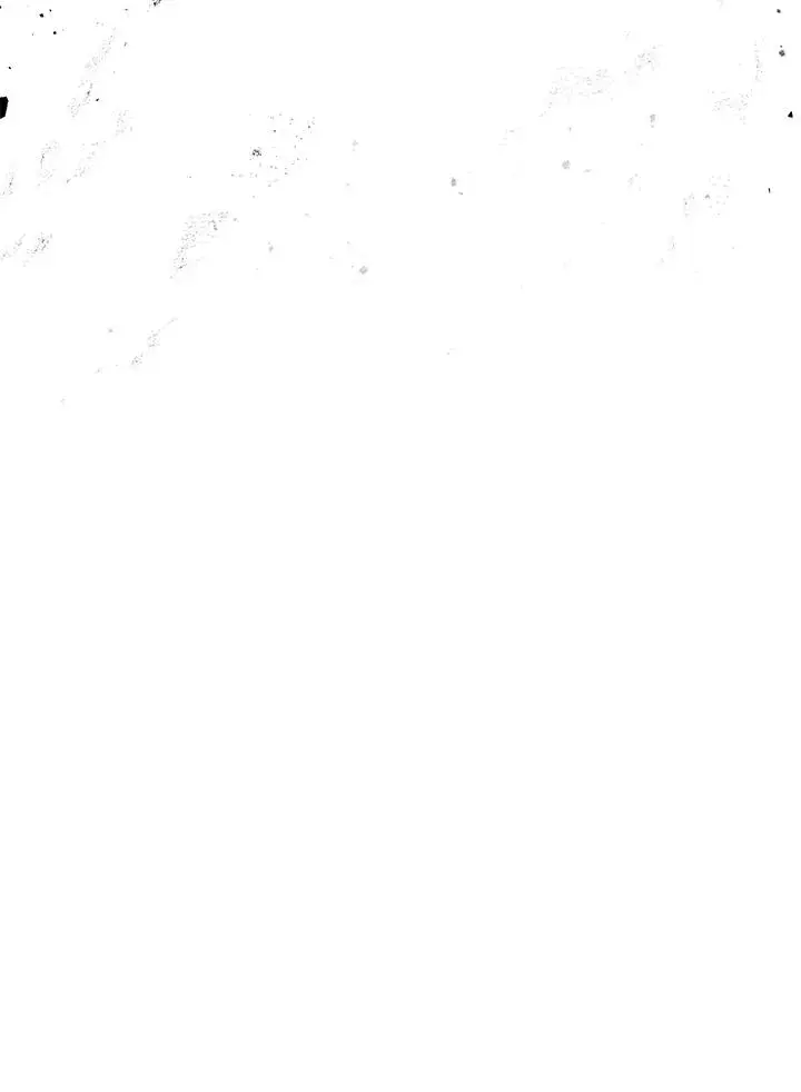 漫画《收养的儿媳准备弃养了》第9话第74张图
