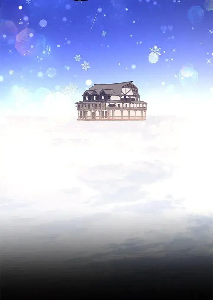 《收养的儿媳准备弃养了》第11话图27