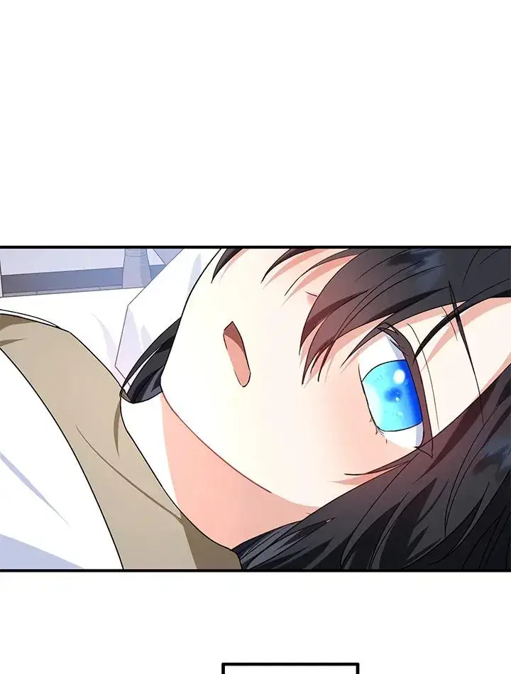 漫画《收养的儿媳准备弃养了》第14话第12张图