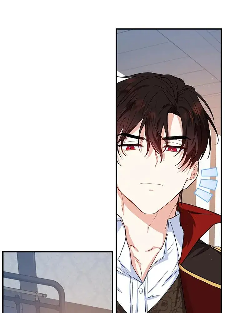 漫画《收养的儿媳准备弃养了》第14话第23张图