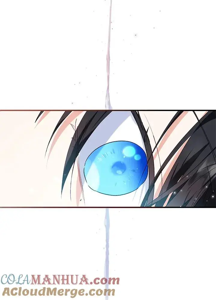 漫画《收养的儿媳准备弃养了》第14话第25张图