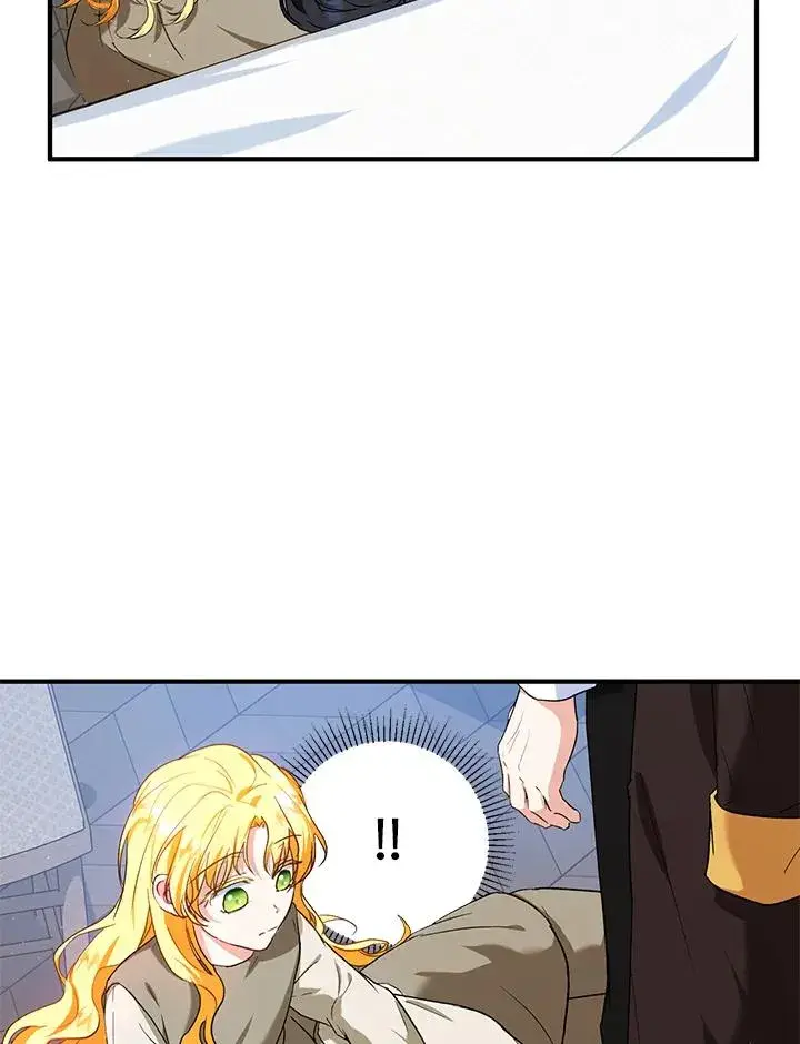 漫画《收养的儿媳准备弃养了》第14话第46张图