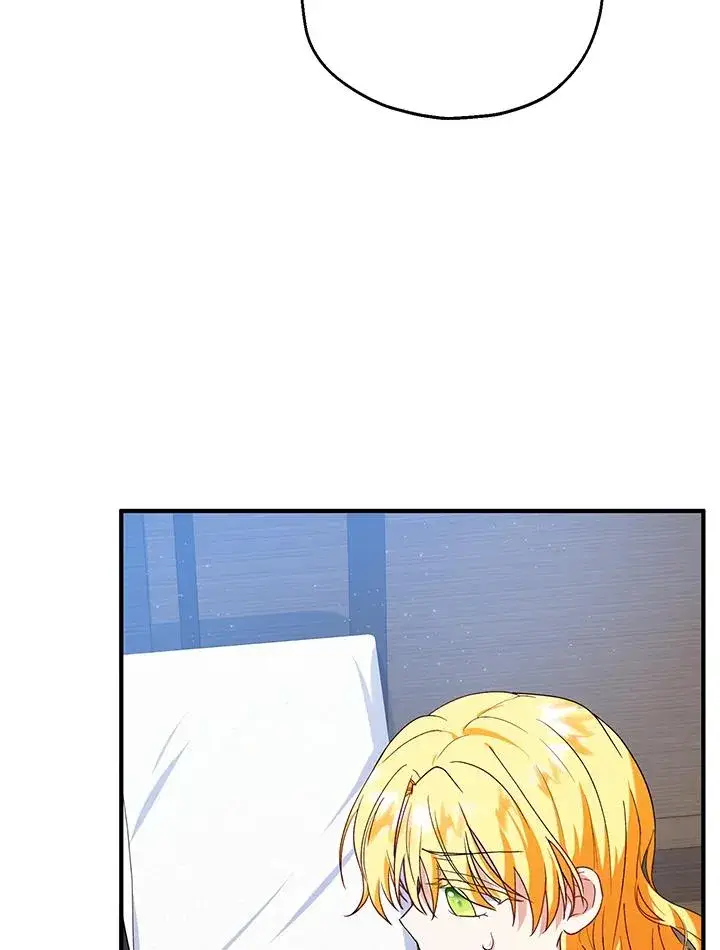 漫画《收养的儿媳准备弃养了》第14话第70张图