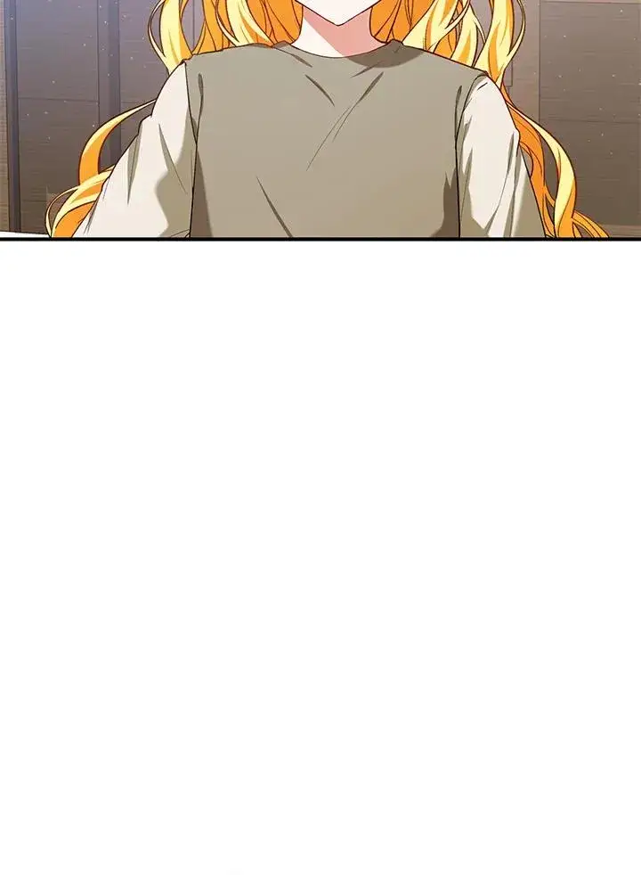 漫画《收养的儿媳准备弃养了》第15话第20张图