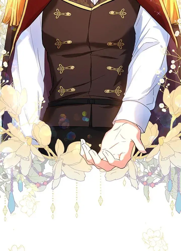 漫画《收养的儿媳准备弃养了》第15话第70张图